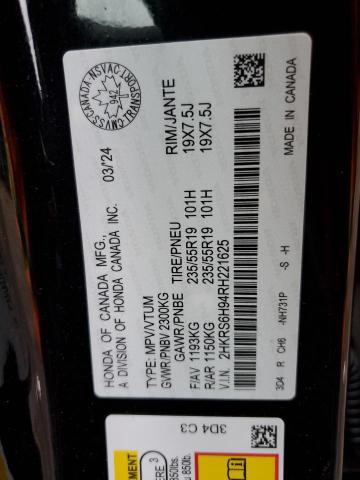 2024 HONDA CR-V SPORT - 2HKRS6H94RH221625