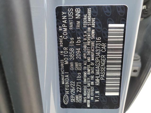 2023 HYUNDAI ELANTRA SE - KMHLM4AG3PU437316