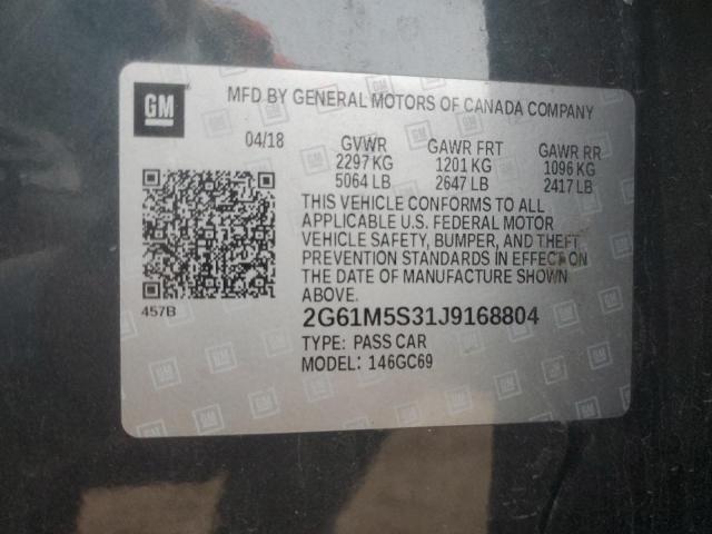 2018 CADILLAC XTS LUXURY - 2G61M5S31J9168804