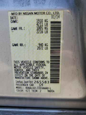 2014 NISSAN ALTIMA 2.5 - 1N4AL3AP7EC265583