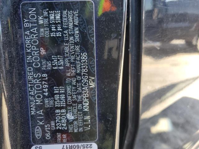 2016 KIA SPORTAGE L - KNDPB3AC9G7831386