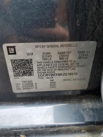 2019 CHEVROLET SILVERADO - 1GCRYBEF8KZ178570