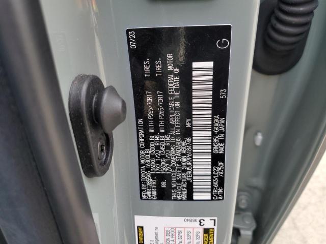 2023 TOYOTA 4RUNNER SE - JTERU5JR7P6184748