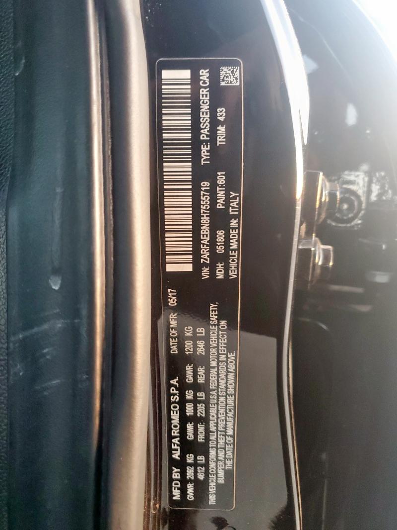 2017 ALFA ROMEO GIULIA - ZARFAEBN8H7555719
