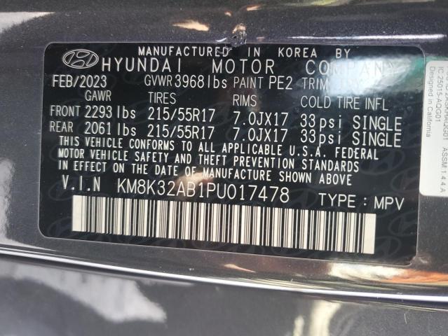2023 HYUNDAI KONA SEL - KM8K32AB1PU017478