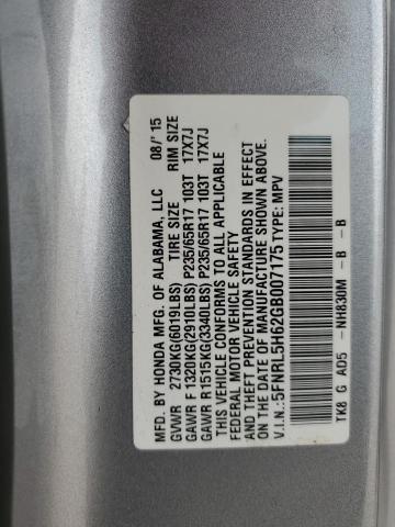 2016 HONDA ODYSSEY EX - 5FNRL5H62GB007175