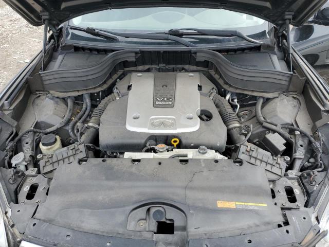 2017 INFINITI QX50 - JN1BJ0RRXHM404924