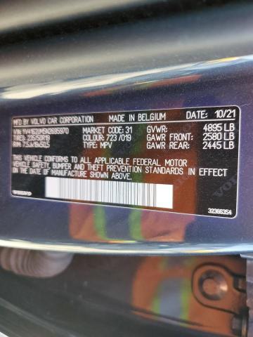 2022 VOLVO XC40 T5 R- - YV4162UM5N2695970