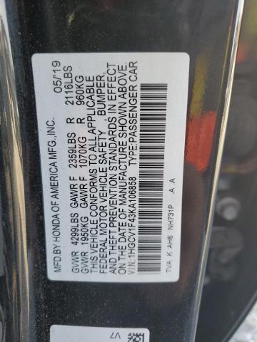 2019 HONDA ACCORD EX - 1HGCV1F43KA106858