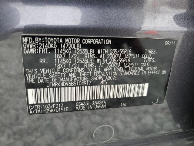 2011 TOYOTA RAV4 SPORT - JTMRK4DV6B5104917