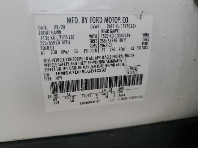 2020 FORD EXPLORER X - 1FMSK7DH5LGD12382
