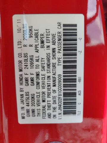 2012 ACURA TSX SE - JH4CU2F81CC009009