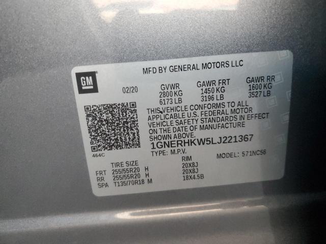 2020 CHEVROLET TRAVERSE L - 1GNERHKW5LJ221367