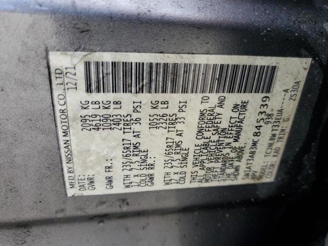 2021 NISSAN ROGUE S - 5N1AT3AB3MC845339