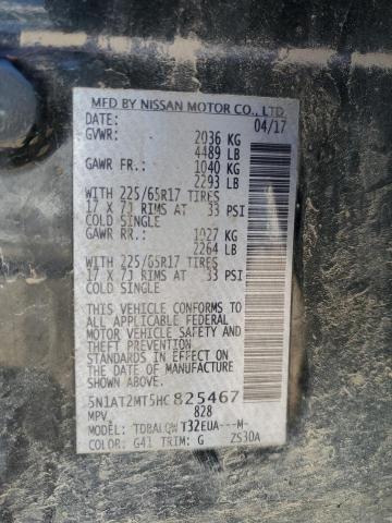 2017 NISSAN ROGUE S - 5N1AT2MT5HC825467