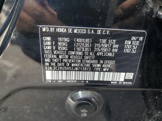 2018 HONDA HR-V EX - 3CZRU5H52JM713872