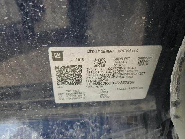 2018 CHEVROLET SUBURBAN K - 1GNSKJKC8JR237839