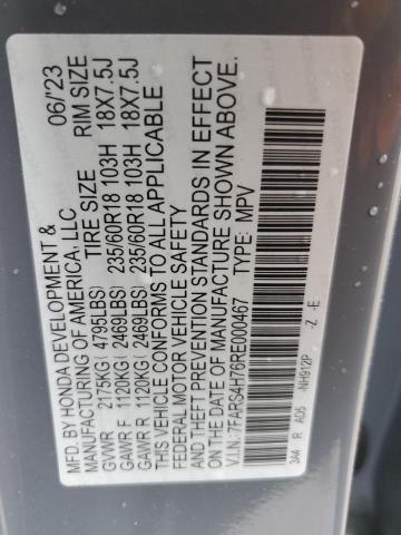 2024 HONDA CR-V EXL - 7FARS4H76RE000467