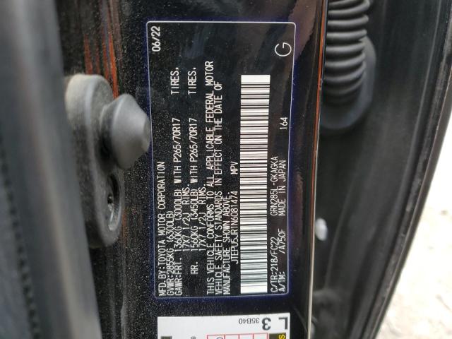 2022 TOYOTA 4RUNNER SR - JTEPU5JR1N6081474