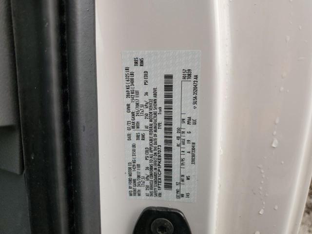 2023 FORD F150 SUPER - 1FTEX1CP1PKE97073