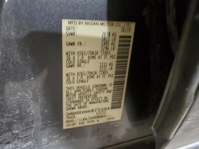 2019 NISSAN FRONTIER S - 1N6DD0EVXKN875504