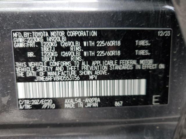 2024 TOYOTA RAV4 XSE - JTME6RFV8RD553156
