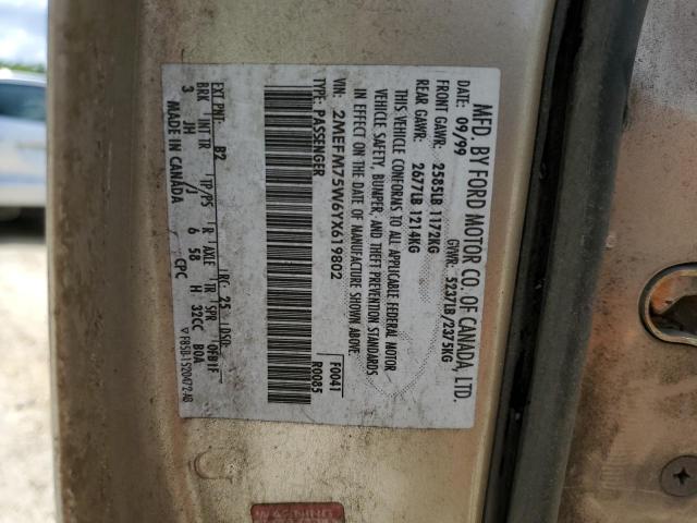 2000 MERCURY GRAND MARQ #3311526261