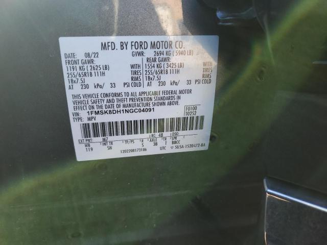 2022 FORD EXPLORER X - 1FMSK8DH1NGC04091