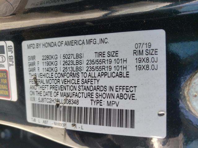 2020 ACURA RDX - 5J8TC2H38LL008348