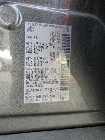 2018 NISSAN ROGUE S - 5N1AT2MVXJC788777