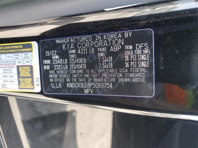 2023 KIA NIRO EX - KNDCR3LE8P5069754