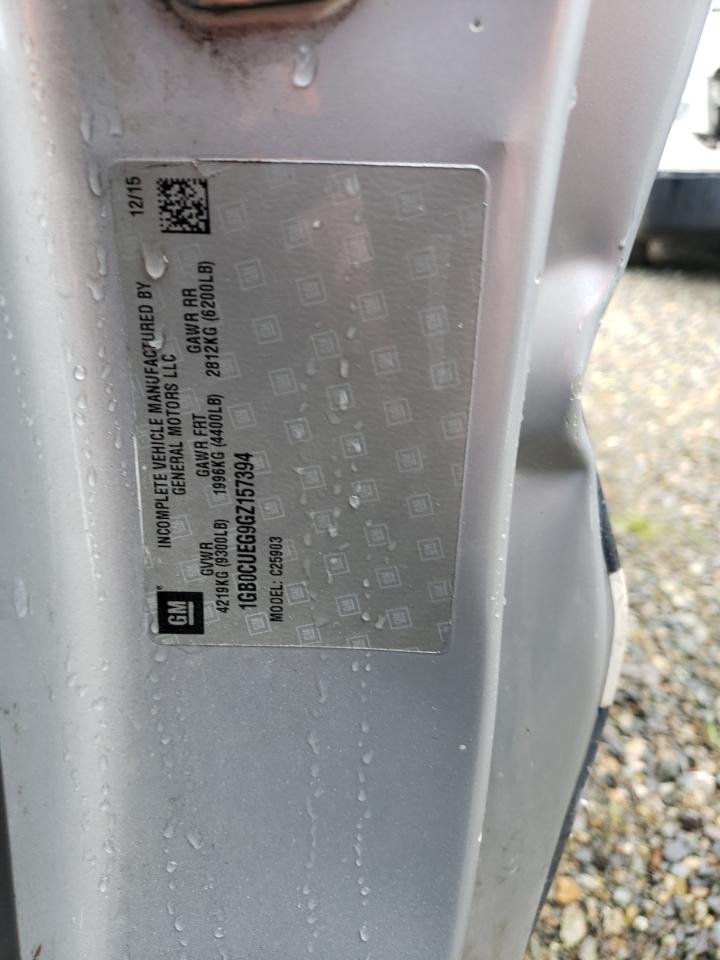 CHEVROLET SILVERADO C2500 HEAVY DUTY