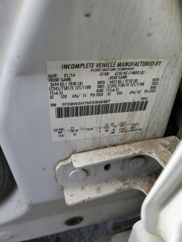 FORD F-350 SUPER DUTY