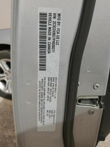 2023 DODGE CHARGER SX - 2C3CDXBG7PH508271