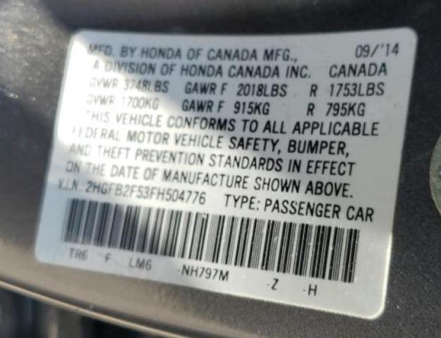 2015 HONDA CIVIC LX - 2HGFB2F53FH504776