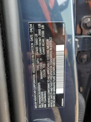 2025 VOLVO XC60 PLUS YV4H60RC9S1000975