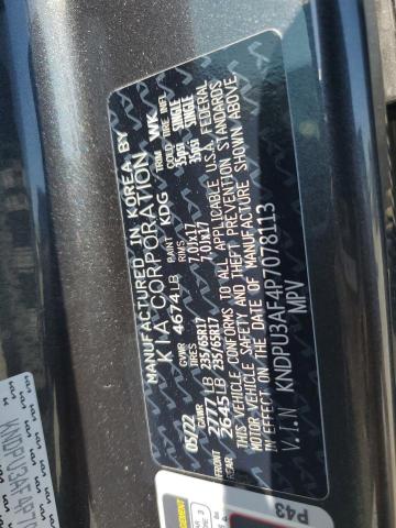 2023 KIA SPORTAGE L - KNDPU3AF4P7078113