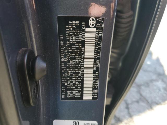 2015 TOYOTA COROLLA EC - 5YFBPRHE4FP297586