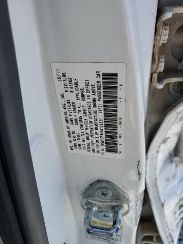 2011 HONDA ACCORD SE - 1HGCP2F64BA133231