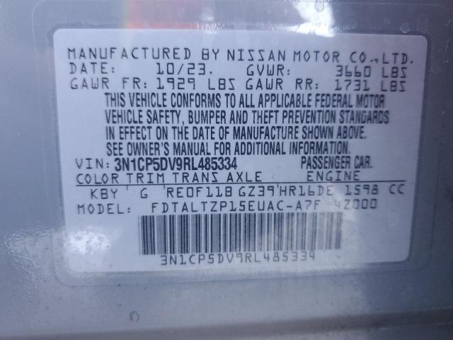 2024 NISSAN KICKS SR - 3N1CP5DV9RL485334
