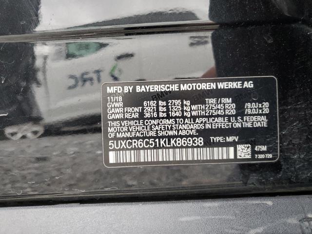 2019 BMW X5 XDRIVE4 - 5UXCR6C51KLK86938
