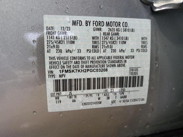 2023 FORD EXPLORER S - 1FMSK7KH2PGC03208
