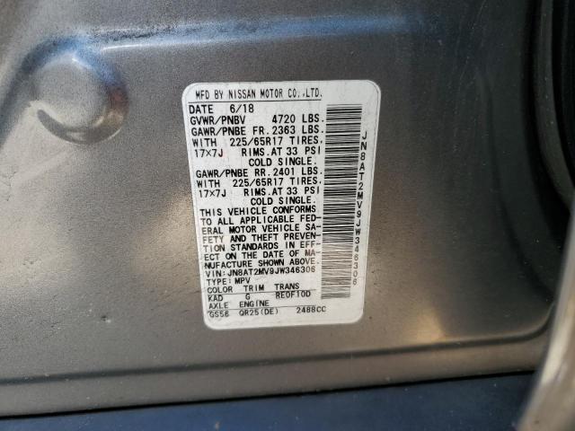 2018 NISSAN ROGUE S - JN8AT2MV9JW346306
