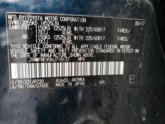 2017 TOYOTA RAV4 XLE - JTMWFREV0HJ718137