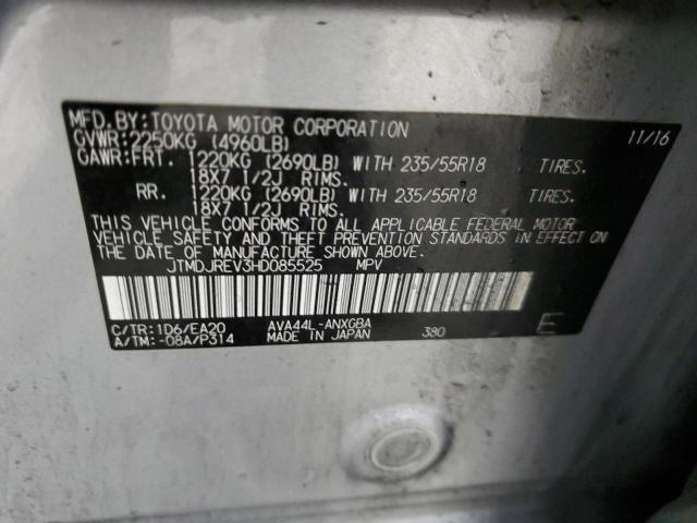 2017 TOYOTA RAV4 HV LI - JTMDJREV3HD085525