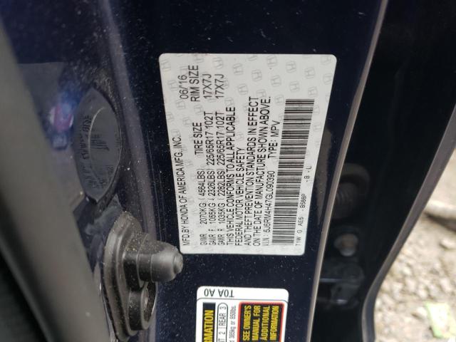 2016 HONDA CR-V SE - 5J6RM4H47GL090390