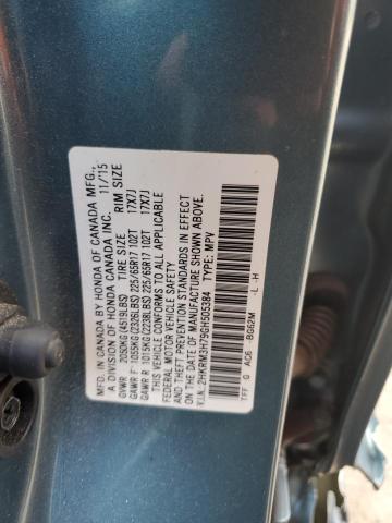 2016 HONDA CR-V EXL - 2HKRM3H79GH505384