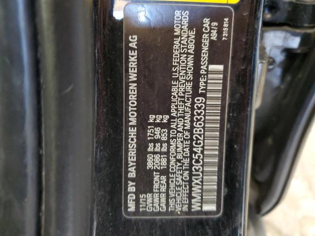 2016 MINI COOPER S - WMWXU3C54G2B63339
