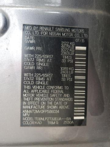 2015 NISSAN ROGUE S/SV KNMAT2MV0FP586034