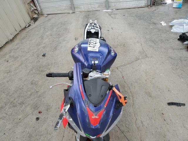 2021 APRILIA RS 660 ZD4KSUA08MS001064